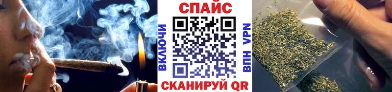 Купить  Тобольск  Бутират BDO 