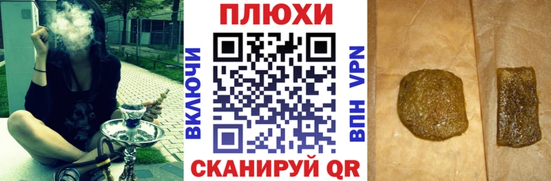 ГАШИШ Premium  Купить  Тобольск 