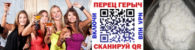 Купить  Тобольск  ГЕРОИН Heroin 