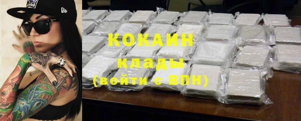 таблы Баксан