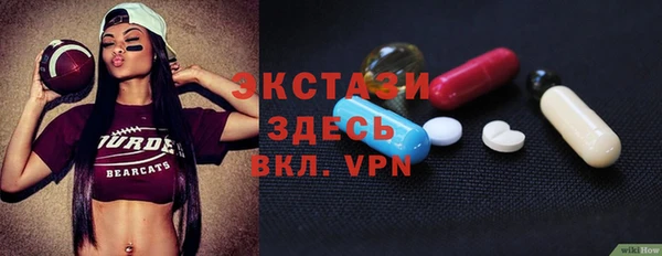 таблы Баксан