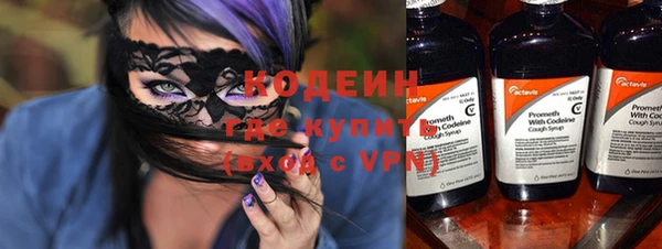 таблы Баксан