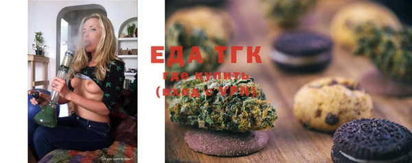 таблы Баксан