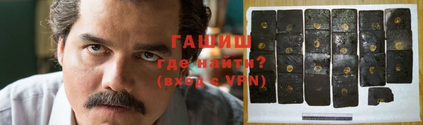 таблы Баксан