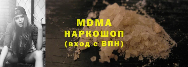 таблы Баксан