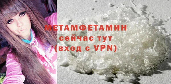 таблы Баксан