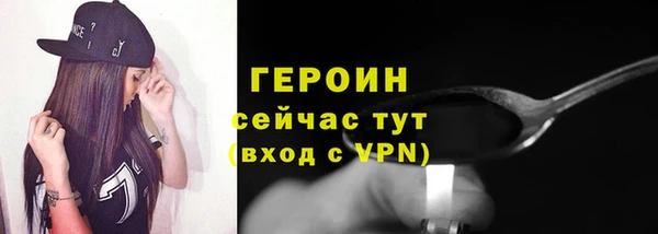 прущие грибы Балабаново
