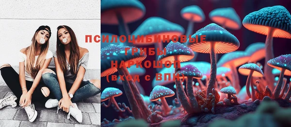 амф Ростов