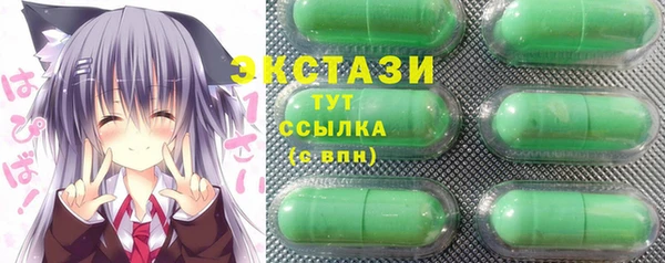 прущие грибы Балабаново