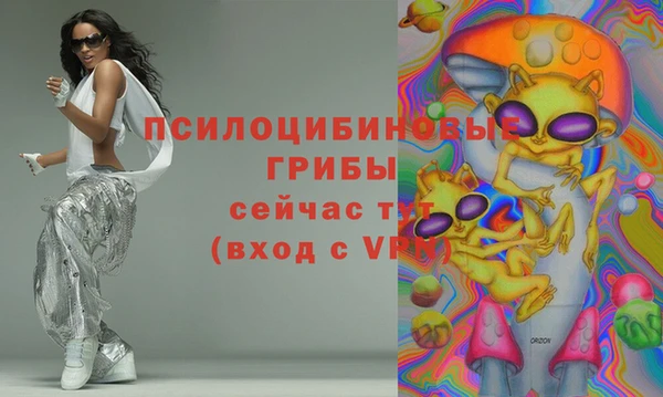 таблы Баксан