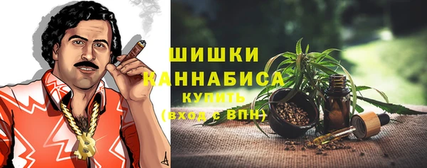 таблы Баксан