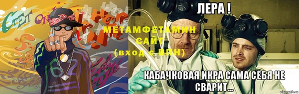 марихуана Балахна