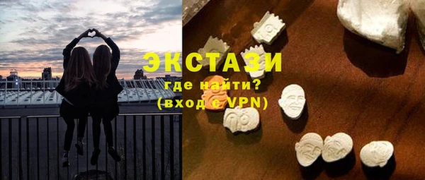 прущие грибы Балабаново