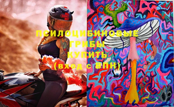 таблы Баксан