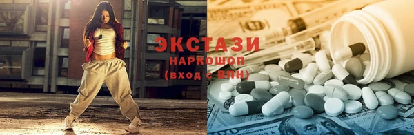 таблы Баксан