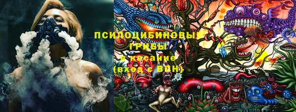 марихуана Балахна