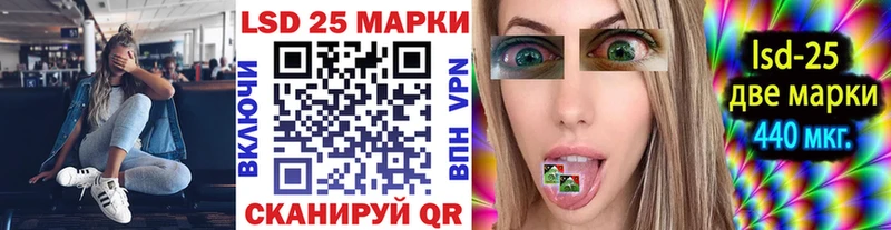 Марки NBOMe 1,5мг  Купить закладки  Тобольск 